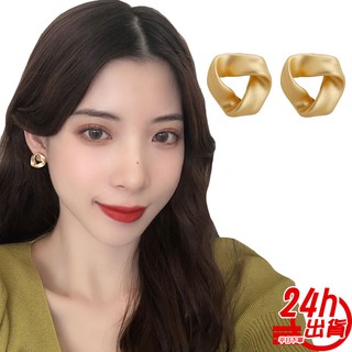 臺灣出貨 現貨 不規則三角耳針 幾何麻花耳針 復古 韓國Chic小眾設計感耳環 復古霧面 幾何簡約冷淡風 耳釘 耳針