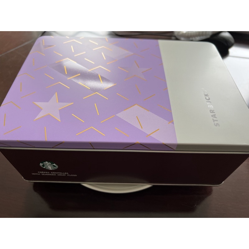 STARBUCKS 星巴克 紫色星星🌟蓋子 收納盒 禮盒 空盒 鐵盒 飾品盒 儲物盒 空盒 收納（不含內容物）