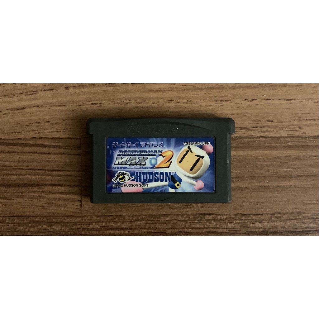 (附卡盒) GameBoy GBA 轟炸超人 Max2 馬克斯 藍版 炸彈超人 日規 日版 正版卡帶 GB 任天堂