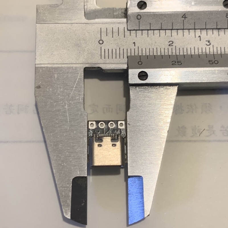 type c 接頭母座 零件 尾插 改裝 迷你 小 母座 迷你母座