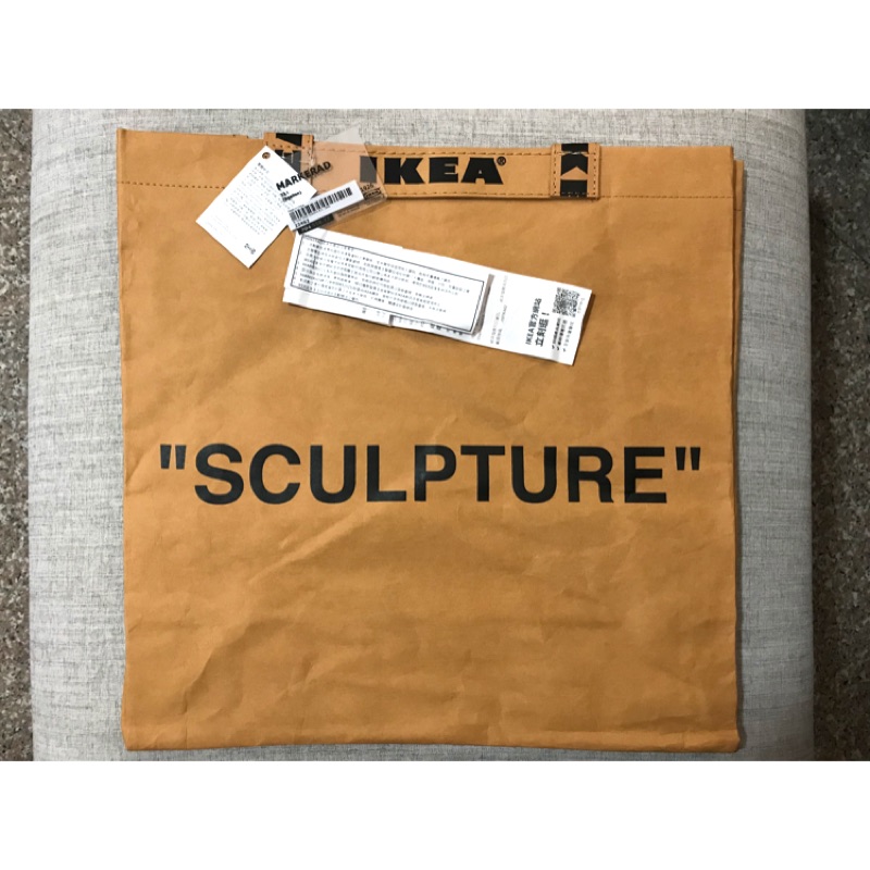 Virgil abloh Off White x IKEA 聯名 限定 牛皮紙提袋 現貨 購物袋 中款