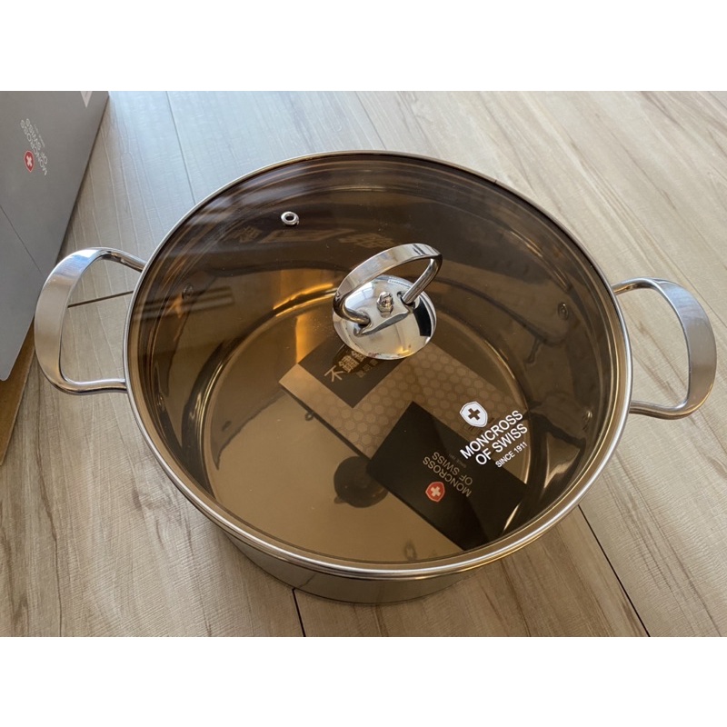 MONCROSS OF SWISS 24cm不鏽鋼琥珀湯鍋組