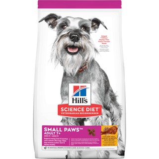 Hills希爾思 小型及迷你成犬 7歲以上老犬 高齡犬雞肉+米 1.5KG/15.5磅 狗糧/狗飼料 (603834)