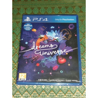 全新未拆 PS4 夢想大創造 Dreams Universe 中文版