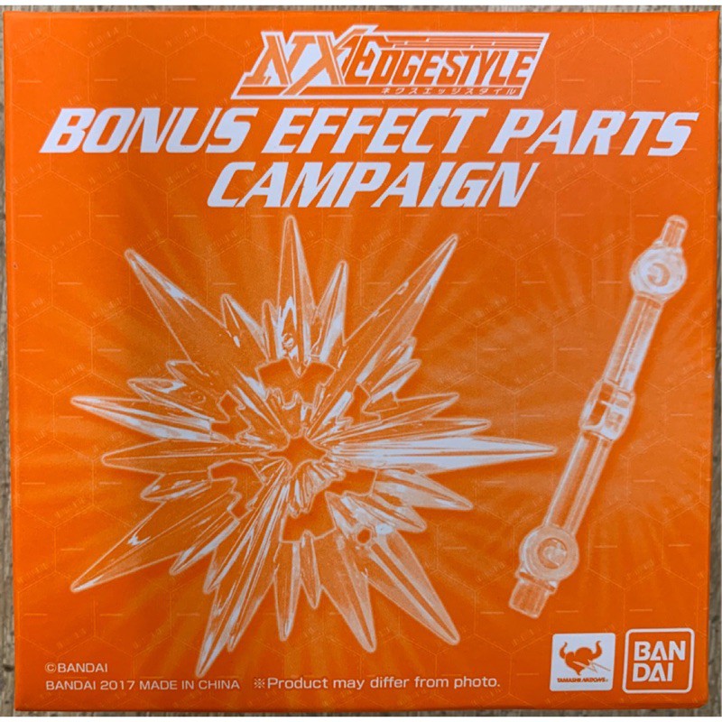 BANDAI NXEDGE STYLE NX WING EW版 飛翼用特效套件 BONUS EFFECT PARTS