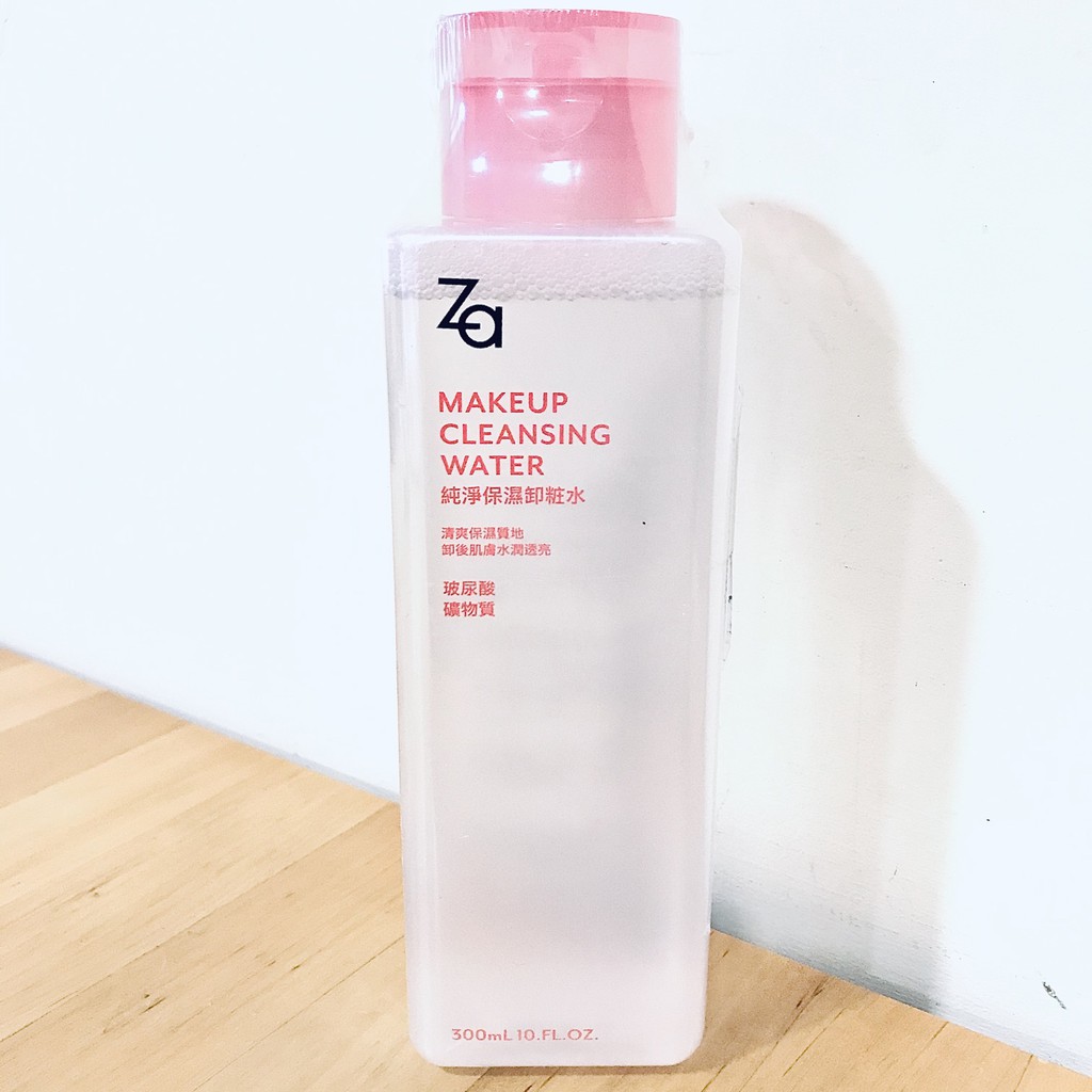 《Za》純淨眼唇卸妝液90ml • 保濕卸妝水300ml 敏弱肌也適用