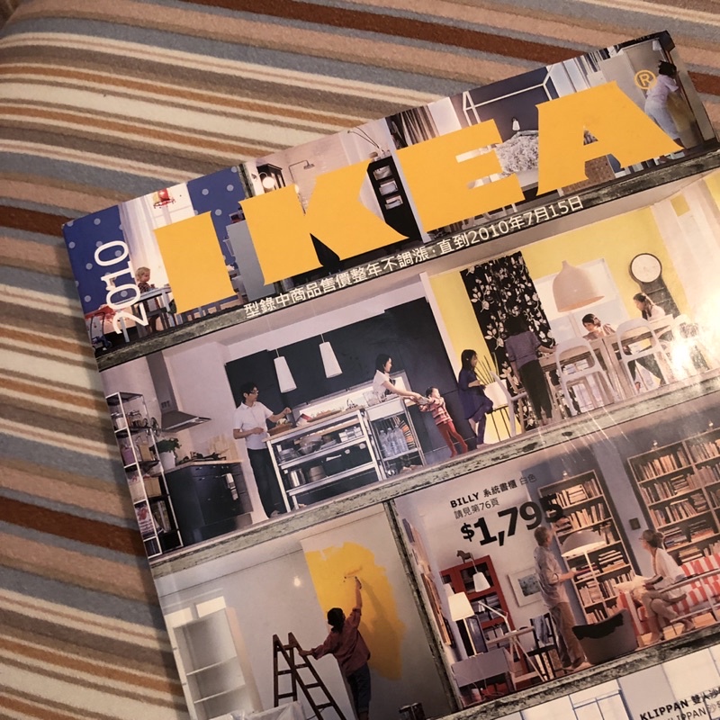 絕版品 ikea 目錄2010年ikea型錄 室內設計 裝潢 美術 設計 居家佈置