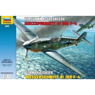 ZVEZDA 1/48 德國 梅塞施密特 BF-109 F4 戰鬥機 貨號ZD4806