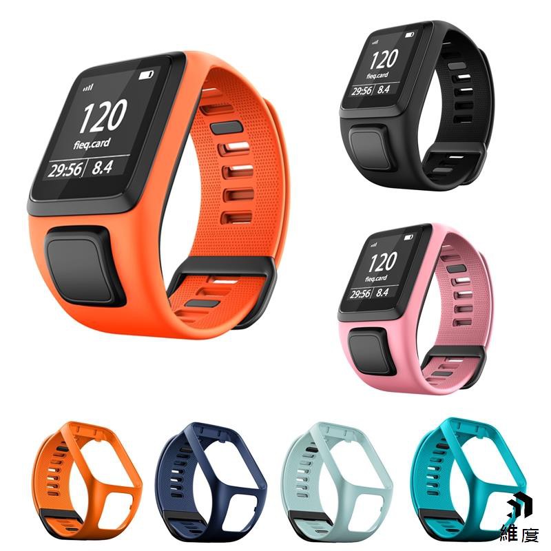 TomTom Spark Runner 2 3 é¶å¸¶ç广 ¼æ¨è¦ - 2021å¹´9æ| æ¯å¹æ¯åå¤ BigGo