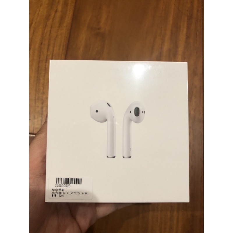 AirPods 2代 全新未拆封 （遠傳續約贈品）