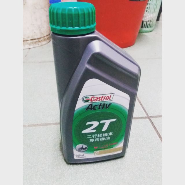 二行程機油嘉實多Castrol 2T