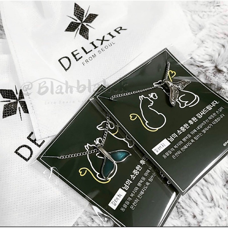 delixir 防彈少年團 BTS 田柾國 柾國同款 鯨魚項鍊 公益項鍊 鯨魚尾巴 項鍊