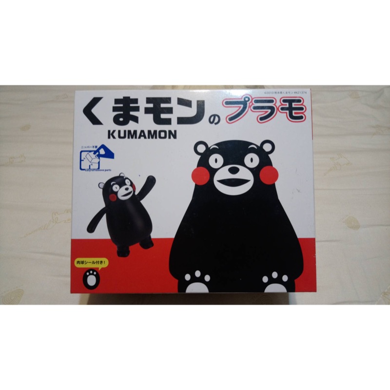 Fujimi Kumamon Ptt與dcard推薦網拍商品 21年12月 飛比價格