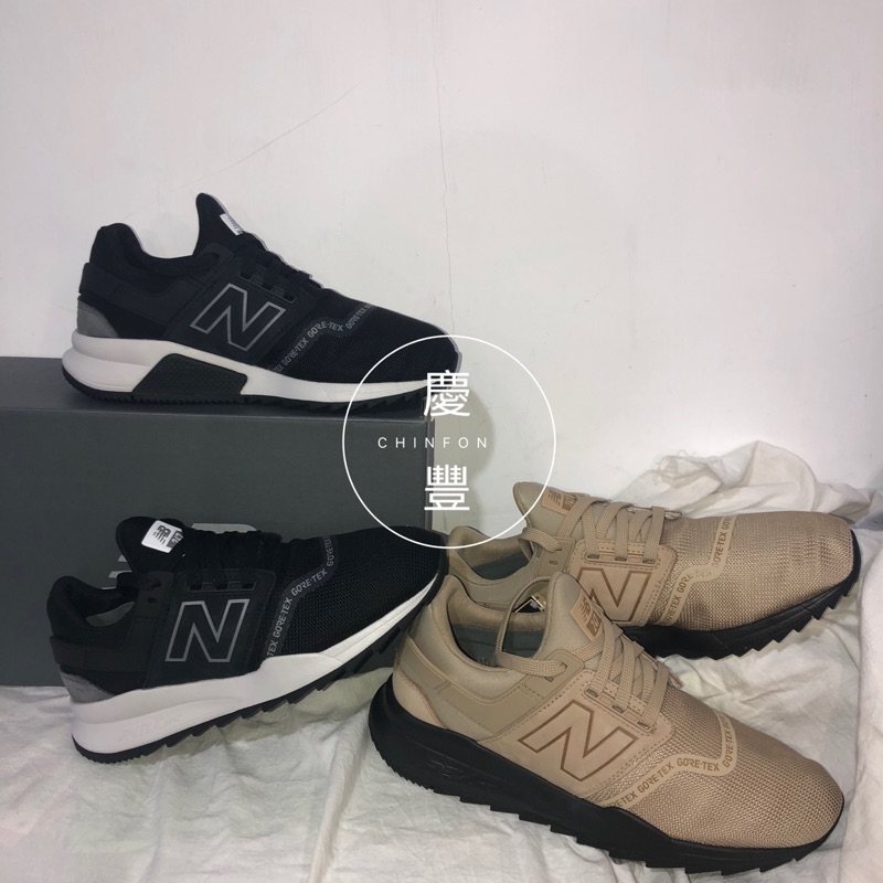 大罐體育👟 new balance 247 防水 gore-tex 黑白 卡其 慢跑鞋 MS247GTX MS247