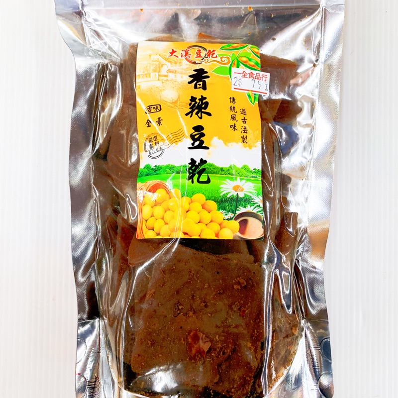 香辣豆乾