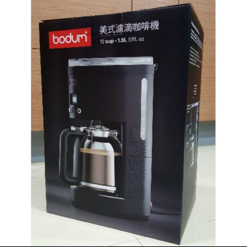 全聯 Bodum 咖啡機