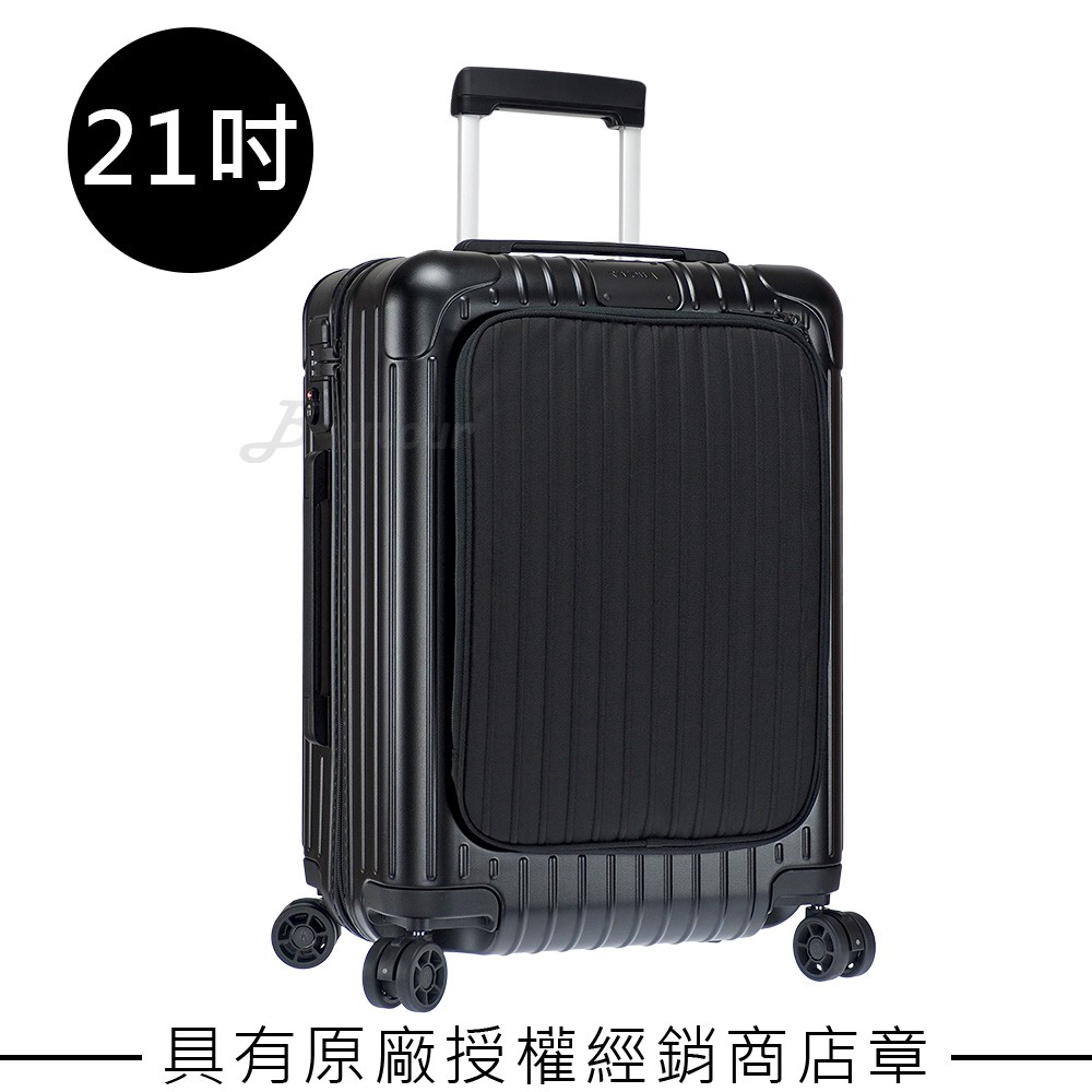Rimowa Essential Sleeve Cabin 21吋登機箱 (黑色)