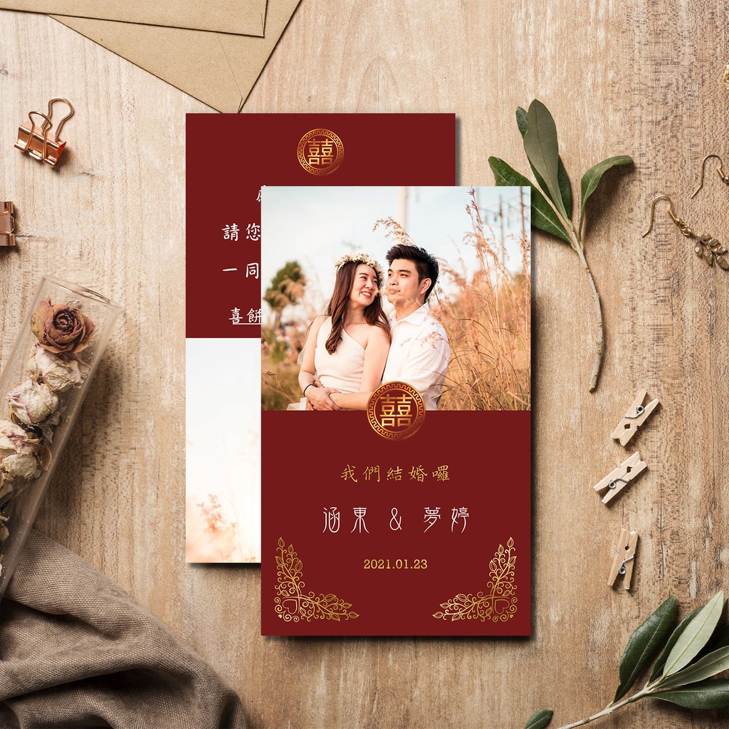 照片謝卡 優惠推薦 21年3月 蝦皮購物台灣
