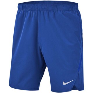 nike court ace shorts