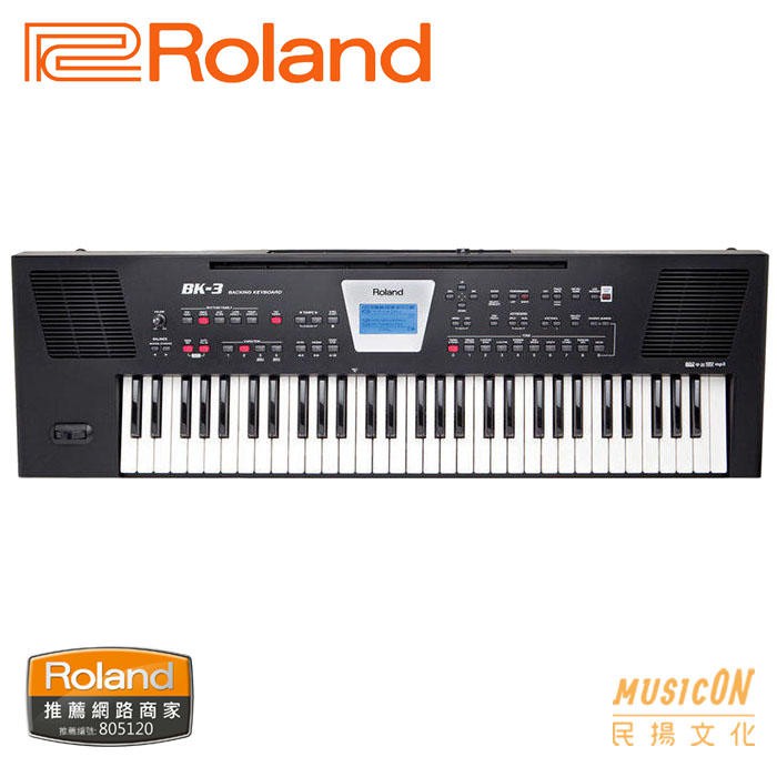 【民揚樂器】ROLAND 電子琴 BK3 61鍵