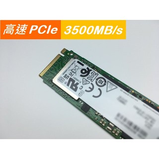 固態硬碟 SAMSUNG PM 981a 1TB / M.2 SSD 2280 / PCIe NVMe