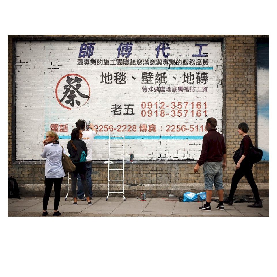 三群工班 方塊防燄地毯辦公室專用系列pvc連工帶料每坪1250元服務迅速網路最低價滿鋪地毯塑膠地板塑膠地磚壁紙油漆施工