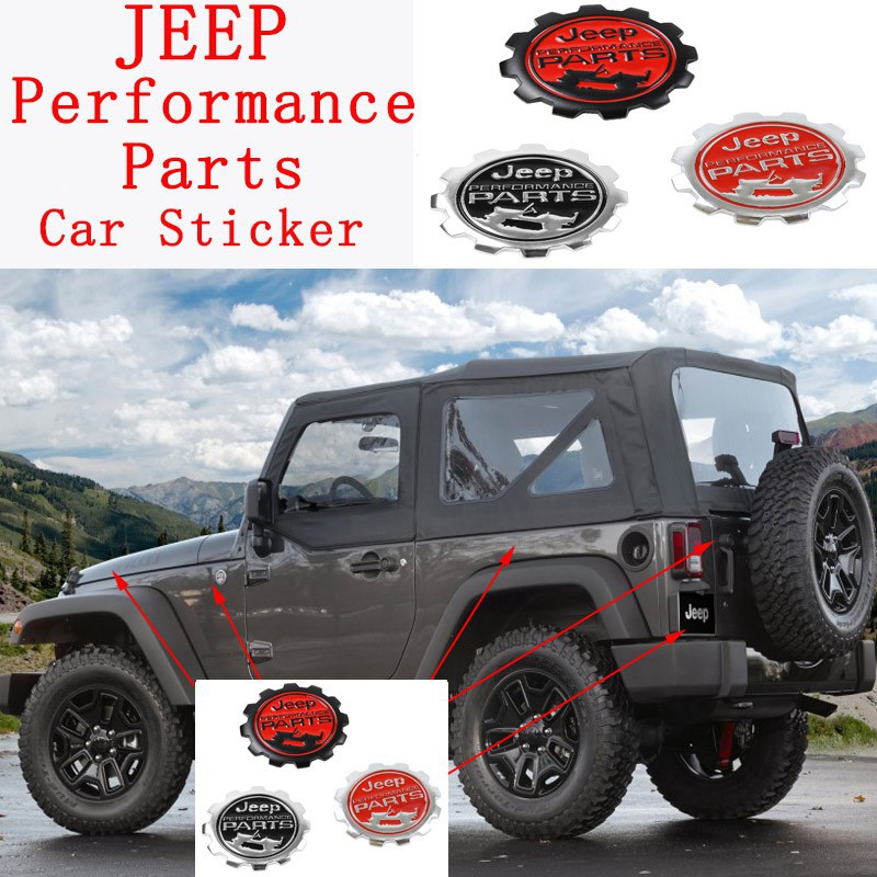 高品質 汽車貼紙jeep 用於高性能零件金屬徽標汽車頭蓋後部修飾的汽車後備箱後徽徽章裝飾藍博車用 Tw 蝦皮購物