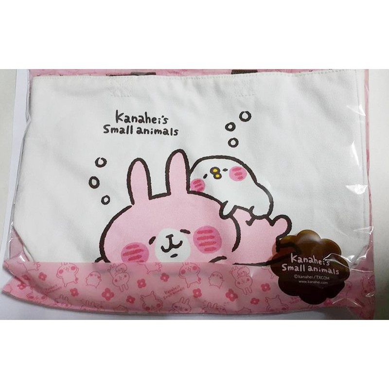 購物袋環保袋包包兔子系列 全家 卡娜赫拉 托特包 手提包 手提袋