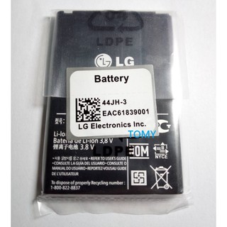 當天寄出 現貨 原封包裝 原裝 LG Wine Smart 2 電池 H410 D486 BL-44J