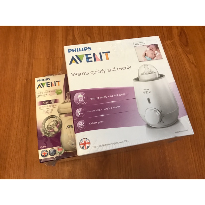 新一代PHILIPS AVENT 溫奶器/快速食品加熱器+親乳感260ml奶瓶/