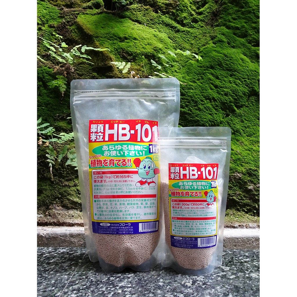 699超取免運  HB101顆粒狀天然植物活力素 300g 1000g