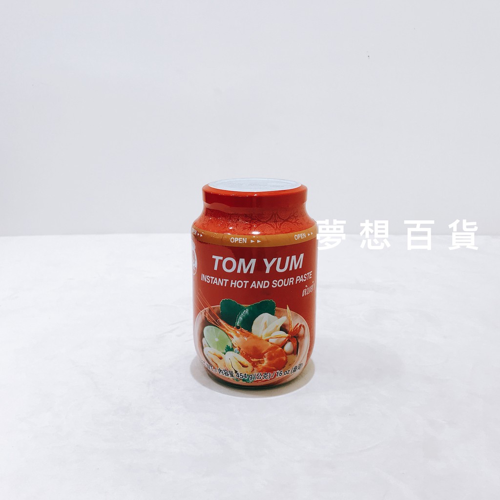 #含稅附發票# 泰式酸辣湯醬料(蝦香) 454g 泰國 cock 酸辣湯醬料 泰式酸辣湯醬 （夢想百貨）