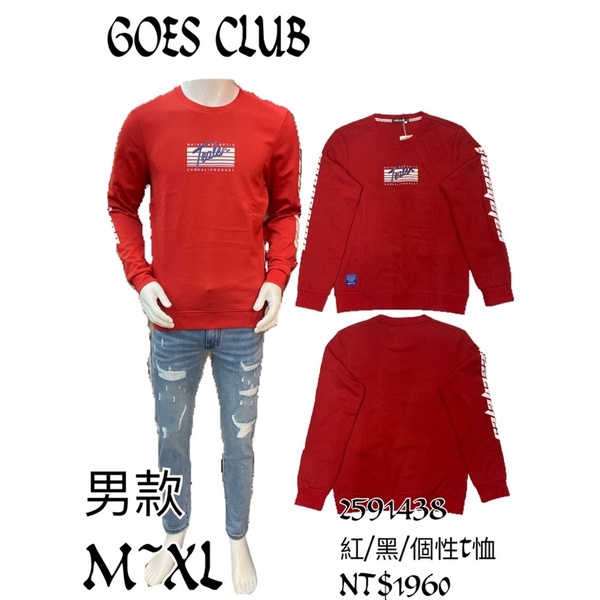 🦄Goes Club男款⚡️韓版個性t恤2591438/紅▪尺寸:M~XL ❤特價NT$1960