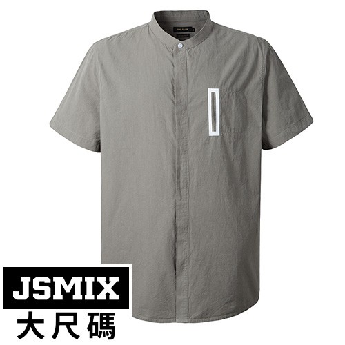 JSMIX大尺碼服飾- 簡約商務休閒純棉短袖襯衫 72BC0149