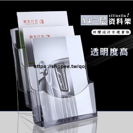Dm收納 優惠推薦 21年7月 蝦皮購物台灣