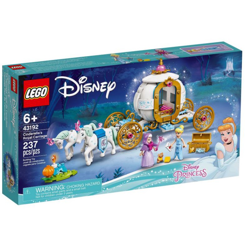 LEGO 樂高 43192 全新品未拆 Cinderella's Royal Carriage 灰姑娘的皇家馬車 教母