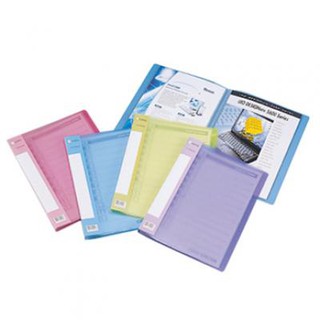 雙鶖 FLYING 辦公用品 資料夾 果凍色 資料簿 20入/40入/60入 A4 檔案收納 透明袋 插頁袋 #1620