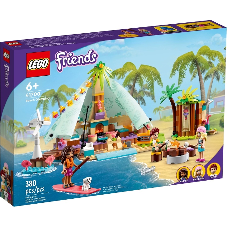 ||高雄 宅媽|樂高 積木| LEGO“41700 海灘豪華露營“