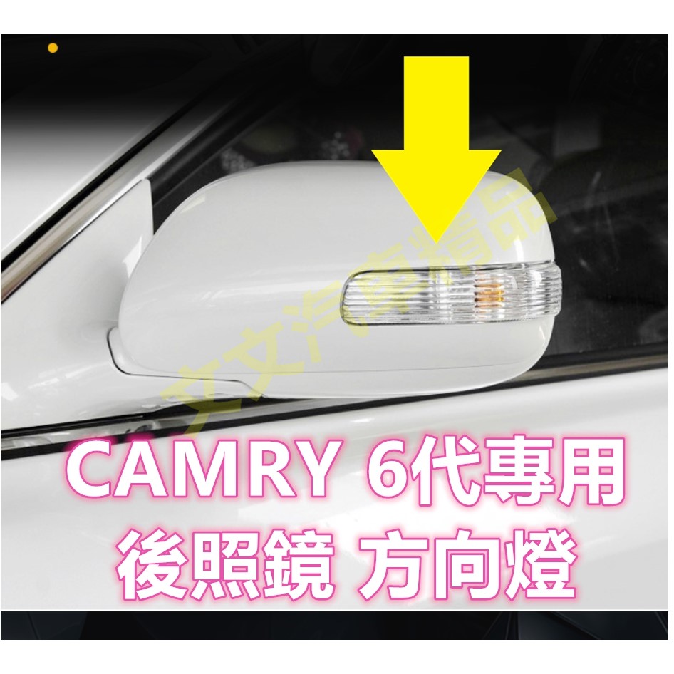 宥軒實業 Toyota 豐田altis 9代01 02 03 室內後視鏡室內鏡後照鏡灰色另有米色 露天拍賣