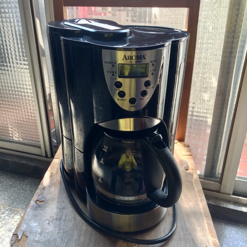 AROMA-自動磨豆美式咖啡機ACM-900GB