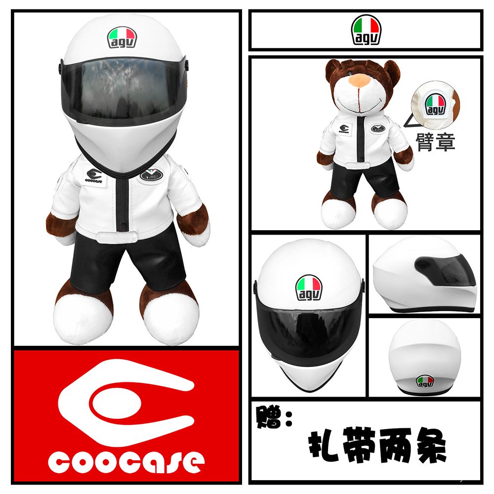 優選好物 COOCASE摩托車公仔機車頭盔熊玩具SHOEI白色裝飾拉力熊擺件電動車 GYU7