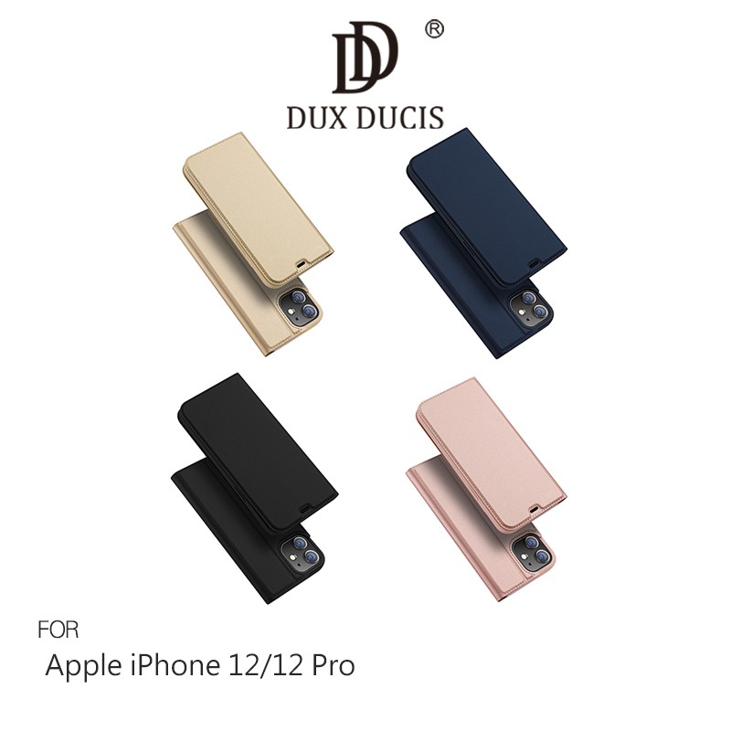 DUX DUCIS iPhone 12 / 12 Pro SKIN Pro 皮套 插卡 支架可立掀蓋 廠商直送