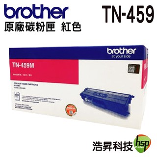 Brother TN-459 紅 原廠碳粉匣 L8360CDW L8900CDW