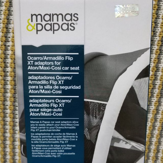 英國Mamas&amp;Papas推車配件-Flip系列汽座提籃轉接器
