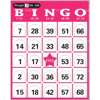 【現貨】bingo卡 賓果卡 抽獎 賓果卡片 賓果BINGO遊戲卡片 抽獎劵60張/包 可擴充540張不重 賓果遊戲卡