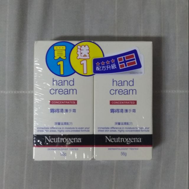Neutrogena 露得清 護手霜 有香 買一送一 56g/瓶
