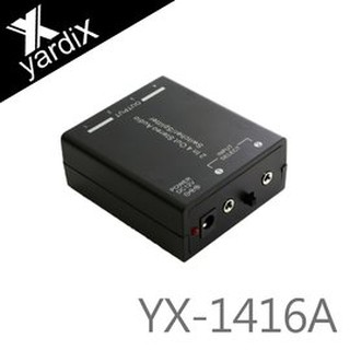 【風雅小舖】耳機玩家必備！【yardiX YX-1416A二進四出音源切換四路分配器】