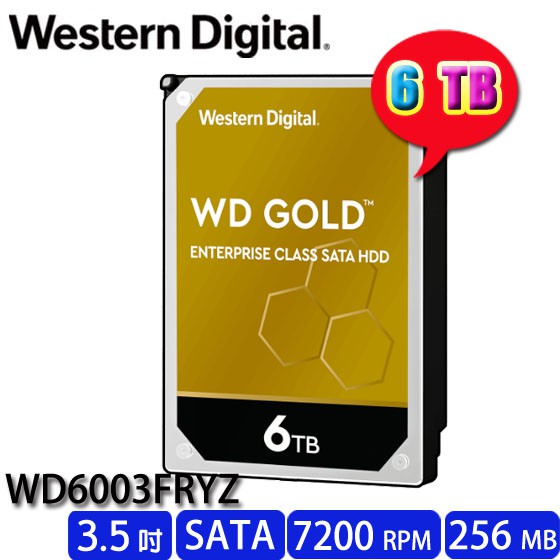 【3CTOWN】限量 含稅附發票 WD威騰 金標 6T 6TB WD6003FRYZ 企業級硬碟