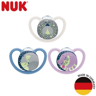 NUK SPACE夜光型超透氣矽膠安撫奶嘴(款式隨機出貨)-1號(0-6m)/2號(6-18m)/3號(18-36m)