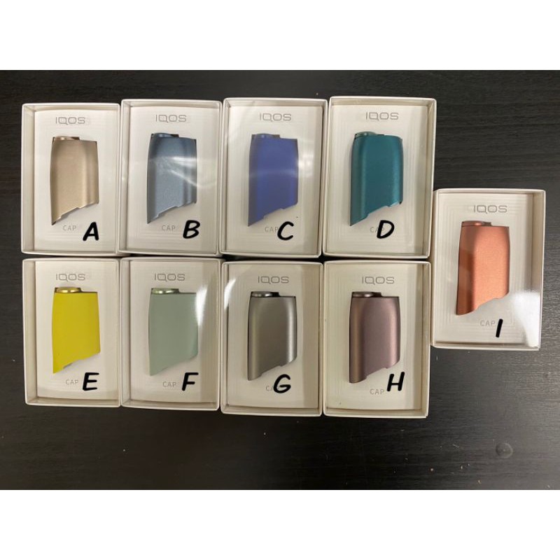 Iqos 3 0帽蓋的價格推薦 21年3月 比價比個夠biggo